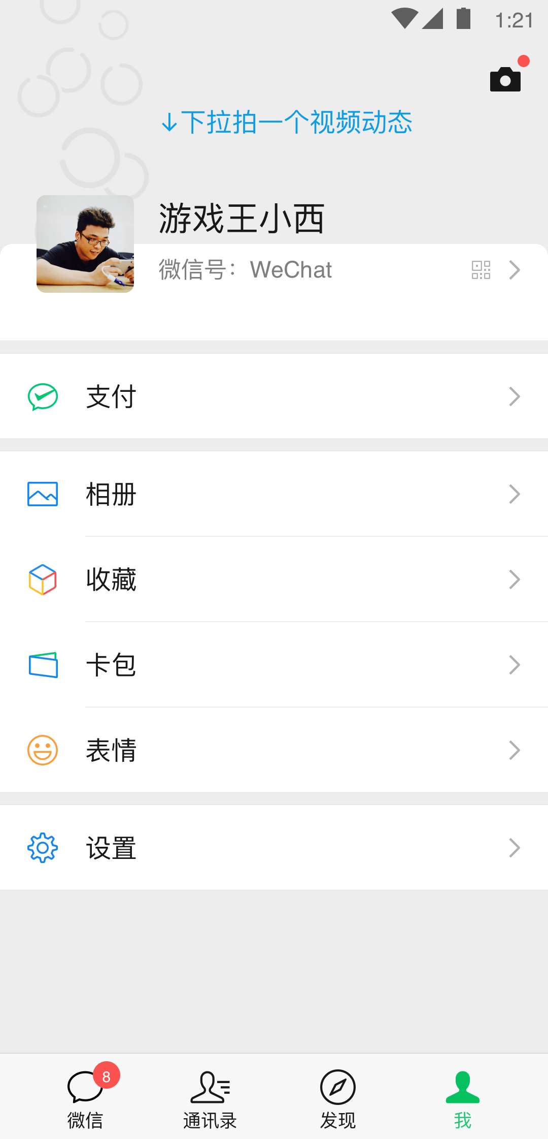 时代杯数学竞赛官方网站截图